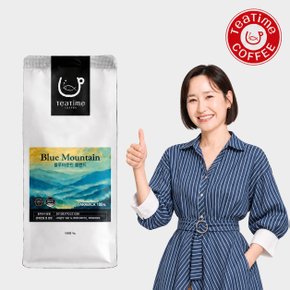 1kg 블루마운틴 블렌드 원두커피 아라비카_100%