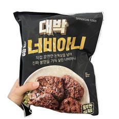 신세계푸드 대박 숯향 너비아니 800g x 1개