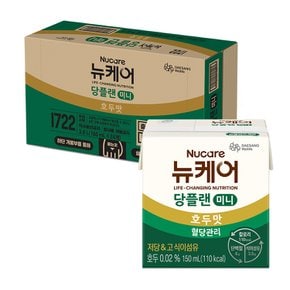 당플랜 미니 150ml(24입)
