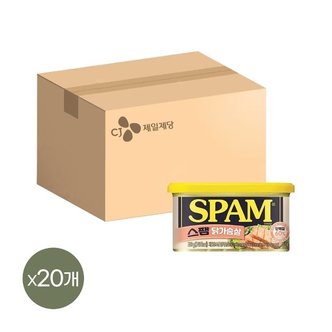 CJ제일제당 스팸 닭가슴살 200g x20개