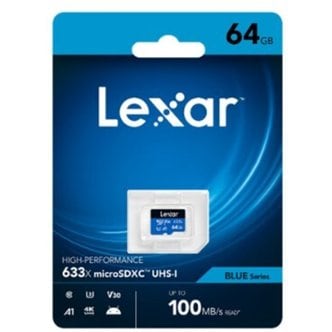  LEXAR 마이크로 SD 633X(64GB)