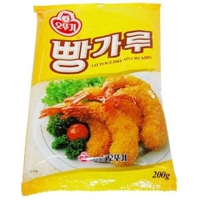 빵가루 200g