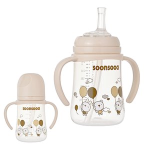 베이직 빨대컵 240ml-빨대형