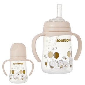 베이직 빨대컵 240ml-빨대형