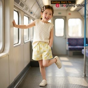 크레용 4부 팬츠_YE (8432940033)