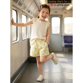 크레용 4부 팬츠_YE (8432940033)