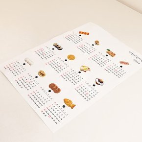 2024 맛있는 K-캘린더 (Korea JMT Calendar)
