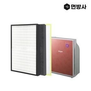 국산 H13등급 엘지 공기청정기 필터 LA-S060SP LA-S