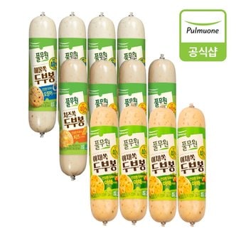 풀무원 해물쏙두부봉X4봉+치즈쏙두부봉X4봉+야채쏙두부봉X4봉 총12봉