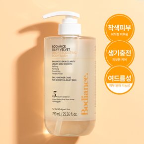 실키벨벳 브라이트 부스팅 착색피부 생기충전 약산성 톤케어 바디워시 750ml