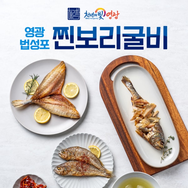 확대된 대표 대표이미지