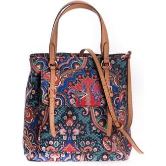  독일 오일릴리 가방 백팩 1831039 Oilily Paisley City Handbag Royal Blue Blue Multicoloured