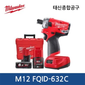 M12 FQID-632C FUEL 오일펄스 임팩트 드라이버