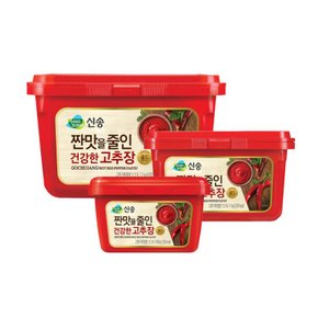 짠맛을줄인건강한고추장혼합세트1KG+2KG+500G