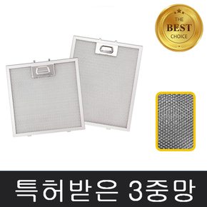 특허받은 가스렌지 후드커버 후드망 하츠 한샘 엔텍