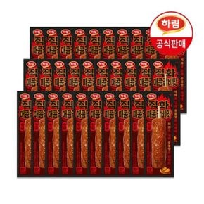 직화 매콤갈비맛 핫바 65g x 30팩
