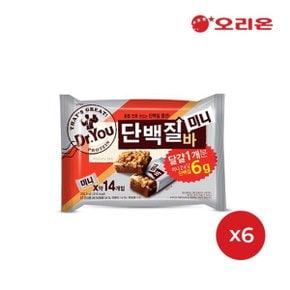 오리온 닥터유 단백질바 미니 (202.5g) x6개