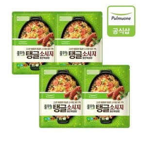 탱글소시지철판볶음밥 480g 4개(8인)