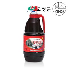 우양수산 멸치액젓 2.2kg