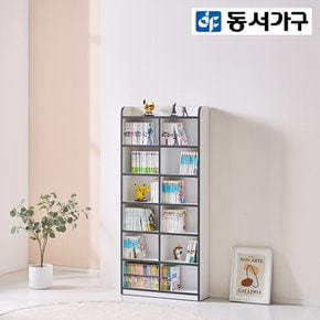 [최대 40% 추가할인] [동서가구] 미셀 키즈 6단 다용도 700 책장 DF923346