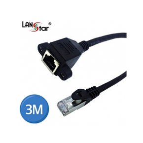 LANstar LS-7SD-BK3M 랜연장 판넬형 케이블, CAT.7 S/FTP, Screw, 연장 M-F 3M 검정 [11071]