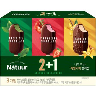  롯데 나뚜루 바 3입기획 270ml