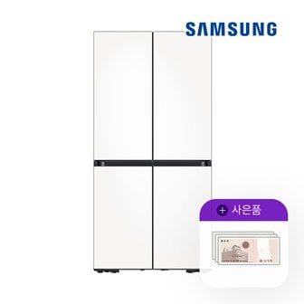 삼성 렌탈 삼성 냉장고 비스포크 615L 새틴화이트 키친핏 RF60C9013W6 5년 72900