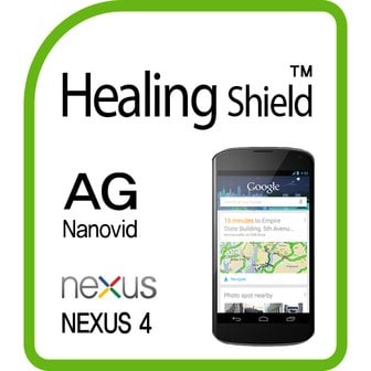 Healing Shield 힐링쉴드 구글 넥서스4 AG Nanovid 지문방지 액정보호필름 2매(HS140166)