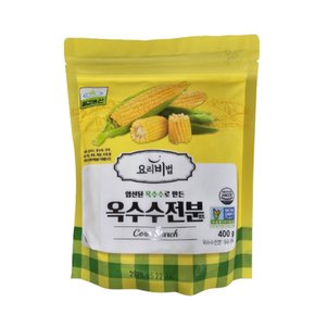칠갑 옥수수전분 400g x 2개 옥수수가루 무료 빠른배송