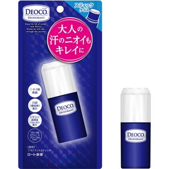  [의약 부외품] 데오코 (DEOCO) 약용 데오도란트 스틱 13g (락톤 함유 달콤한 꽃의 향기)