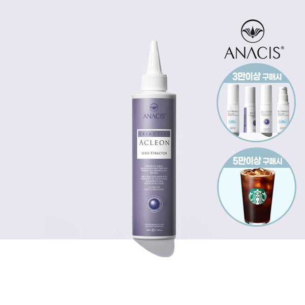 [3만이상 여행용기초 4개/5만이상 스타벅스][아나시스] 아클레온 세보엑스 200ml (피지연화 블랙