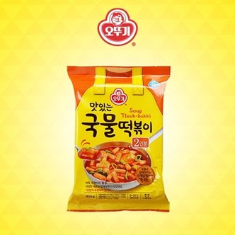  [오뚜기] 맛있는 국물 떡볶이 424g