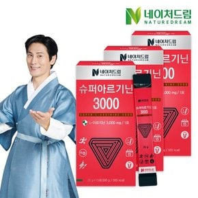 슈퍼아르기닌3000  20g x 15포 3박스+쇼핑백