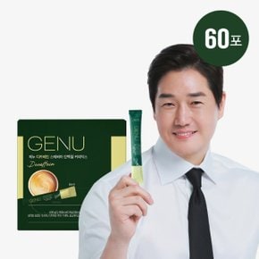 제누 디카페인 스테비아 단백질 커피믹스 60T1box