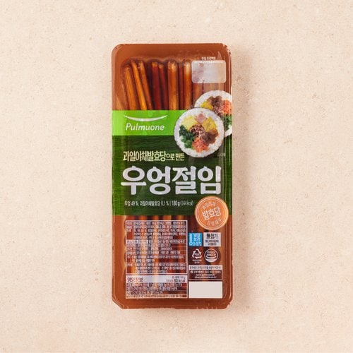 상품 이미지4