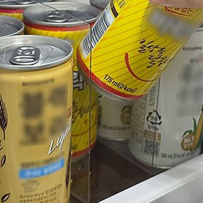L자 투명칸막이 ㄴ자 플라스틱 칸구분 파티션 28 6 3cm
