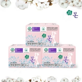  100% 유기농순면 유기농본 생리대 팬티라이너 34p x 3팩