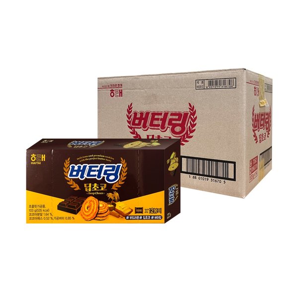 확대된 대표 상품이미지1