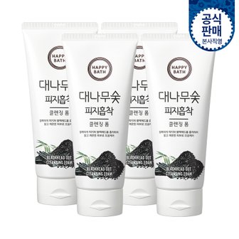 해피바스 [신제품] 해피바스 대나무숯 피지흡착 클렌징폼 200g 4입