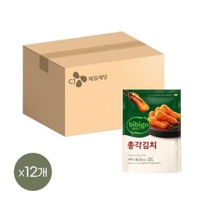 비비고 총각김치 400g x12개