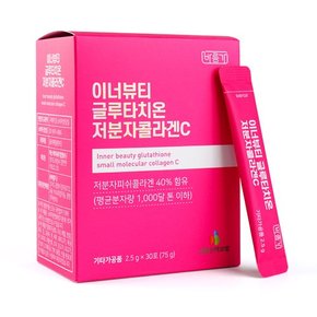 이너뷰티 글루타치온 저분자콜라겐C 30포 2개 (총60포)