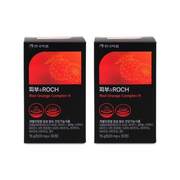 안국약품 피부ROCH 레드오렌지 헤스페리딘 500mg x 30정 X 2박스 (S30160544)