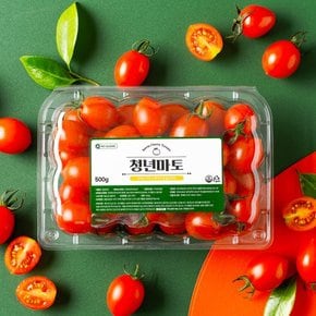 스테비아 대추 방울토마토 청년마토 1kg (2팩)