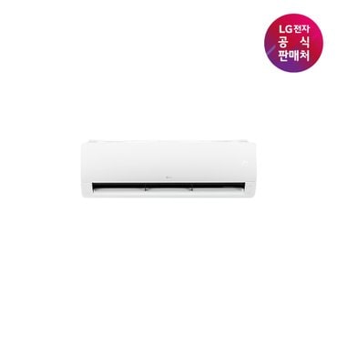 LG [LG전자공식판매처] 벽걸이 에어컨 SQ16EK1WAS [전국무료/기본설치비/실외기포함]