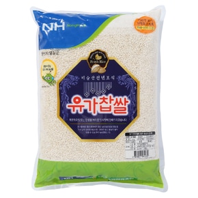 찹쌀4kg(유가찹쌀) 달성군 특산품 2025년산