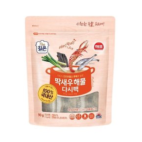 [푸른들마켓][해표] 새우해물다시팩 90g(15gx6)