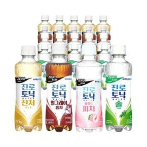 하이트진로 토닉워터 300ml 진저에일6개+홍차6개+피치6개+솔6개