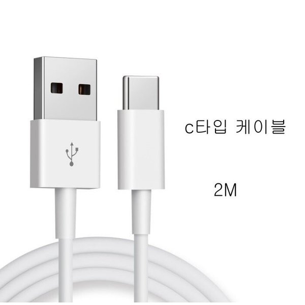 확대된 대표 상품이미지1