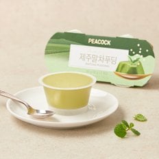 제주말차푸딩 180g