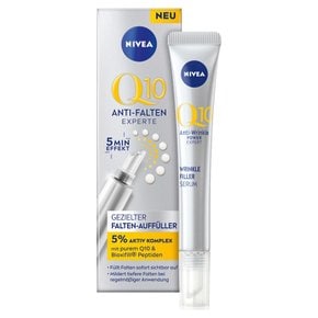 [해외직배송] 독일 니베아 Q10 에너지 세럼 15ml